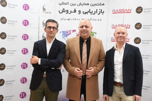 International marketing and sales conference